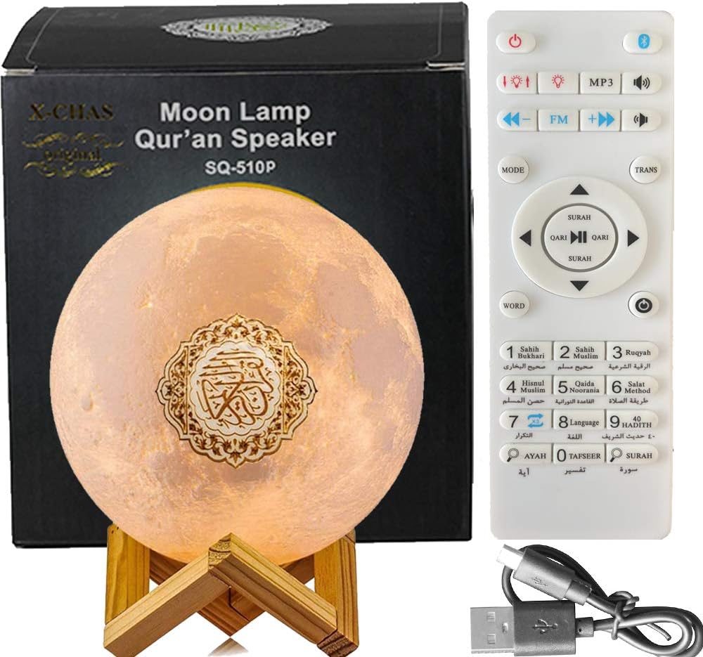Moon Lamp Bluetooth Quran Speaker