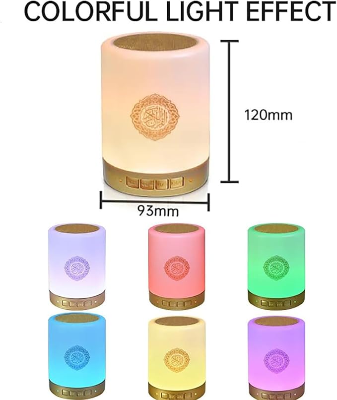 Portable Quran Speaker SQ112 Touch Lamp with Bluetooth