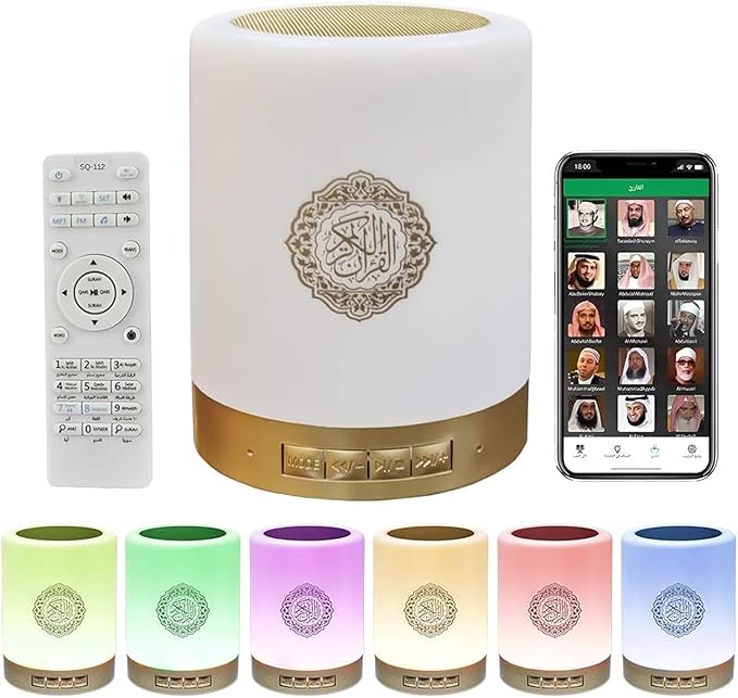 Portable Quran Speaker SQ112 Touch Lamp with Bluetooth