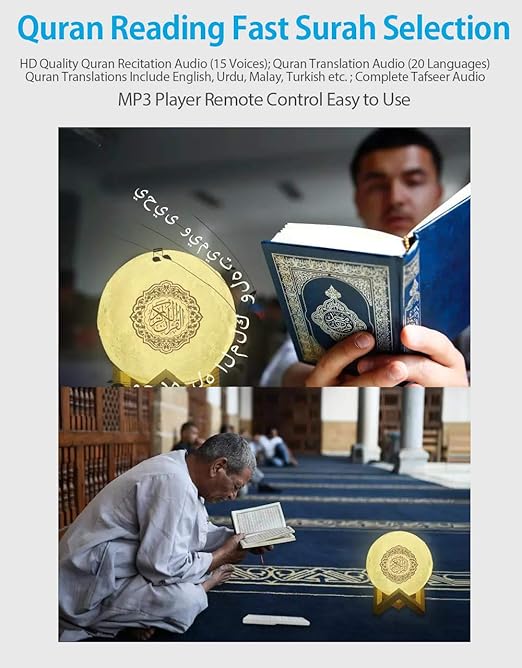 Moon Lamp Bluetooth Quran Speaker